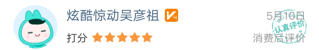 &#29699;&#36895;&#20307;&#32946;&#24179;&#21488;&#45;&#29699;&#36895;&#65288;&#20013;&#22269;&#65289;