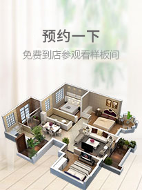 &#29699;&#36895;&#20307;&#32946;&#24179;&#21488;&#45;&#29699;&#36895;&#65288;&#20013;&#22269;&#65289;