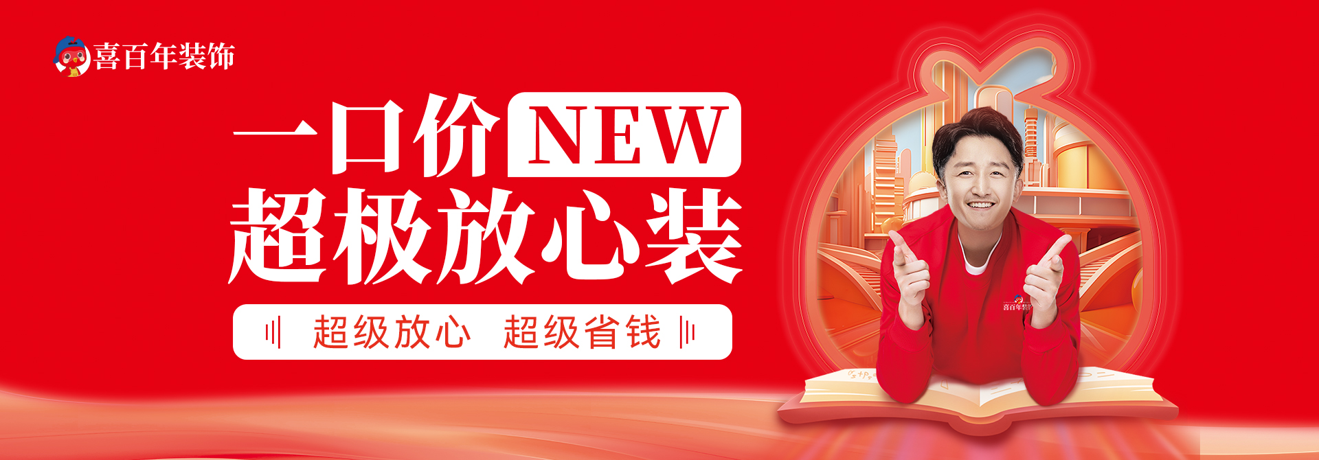 &#29699;&#36895;&#20307;&#32946;&#24179;&#21488;&#45;&#29699;&#36895;&#65288;&#20013;&#22269;&#65289;