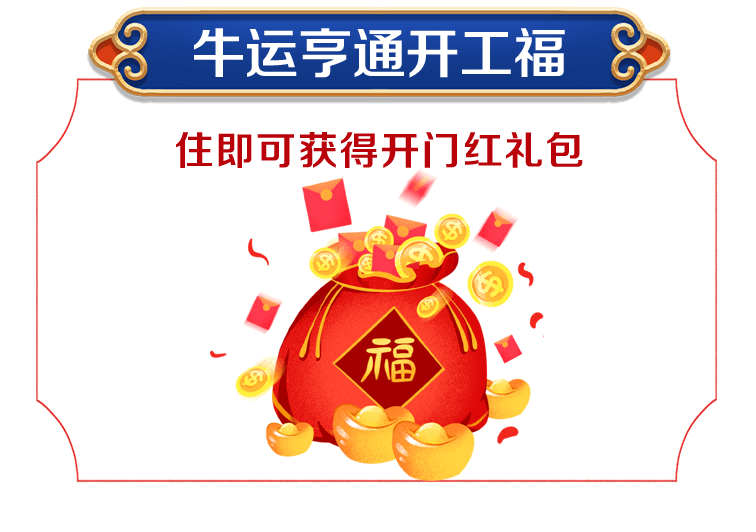 &#29699;&#36895;&#20307;&#32946;&#24179;&#21488;&#45;&#29699;&#36895;&#65288;&#20013;&#22269;&#65289;