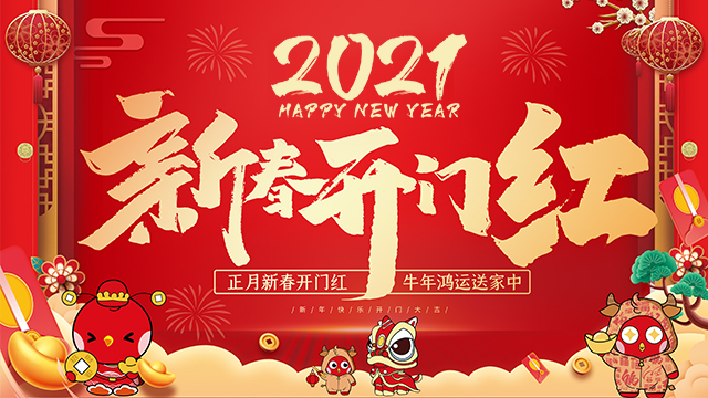 &#29699;&#36895;&#20307;&#32946;&#24179;&#21488;&#45;&#29699;&#36895;&#65288;&#20013;&#22269;&#65289;