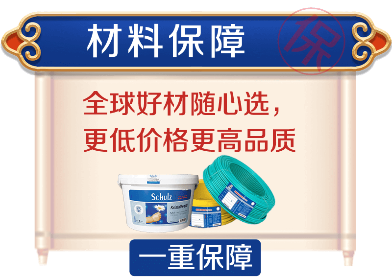 &#29699;&#36895;&#20307;&#32946;&#24179;&#21488;&#45;&#29699;&#36895;&#65288;&#20013;&#22269;&#65289;
