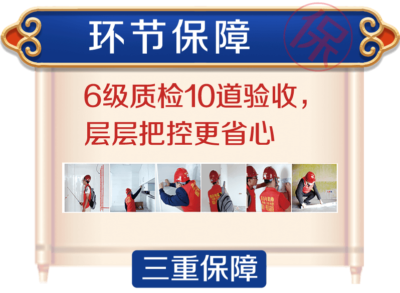 &#29699;&#36895;&#20307;&#32946;&#24179;&#21488;&#45;&#29699;&#36895;&#65288;&#20013;&#22269;&#65289;