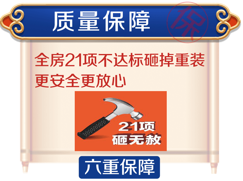 &#29699;&#36895;&#20307;&#32946;&#24179;&#21488;&#45;&#29699;&#36895;&#65288;&#20013;&#22269;&#65289;