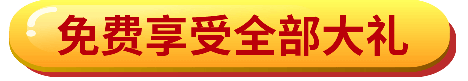 &#29699;&#36895;&#20307;&#32946;&#24179;&#21488;&#45;&#29699;&#36895;&#65288;&#20013;&#22269;&#65289;
