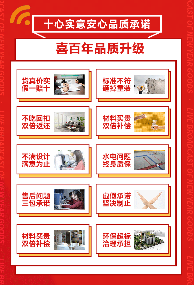 &#29699;&#36895;&#20307;&#32946;&#24179;&#21488;&#45;&#29699;&#36895;&#65288;&#20013;&#22269;&#65289;
