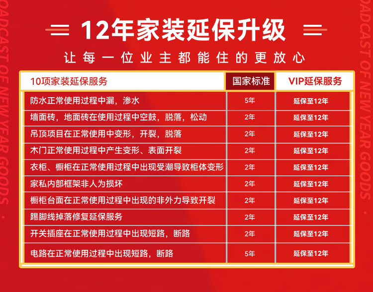 &#29699;&#36895;&#20307;&#32946;&#24179;&#21488;&#45;&#29699;&#36895;&#65288;&#20013;&#22269;&#65289;