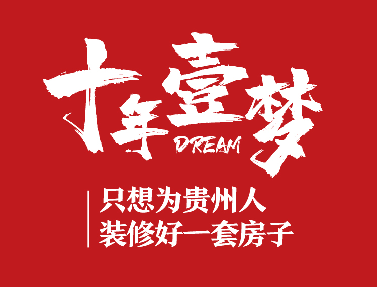 &#29699;&#36895;&#20307;&#32946;&#24179;&#21488;&#45;&#29699;&#36895;&#65288;&#20013;&#22269;&#65289;