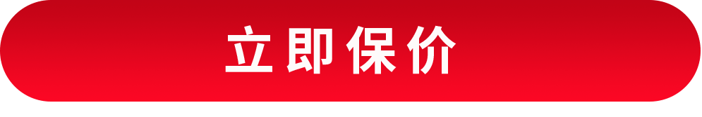 &#29699;&#36895;&#20307;&#32946;&#24179;&#21488;&#45;&#29699;&#36895;&#65288;&#20013;&#22269;&#65289;