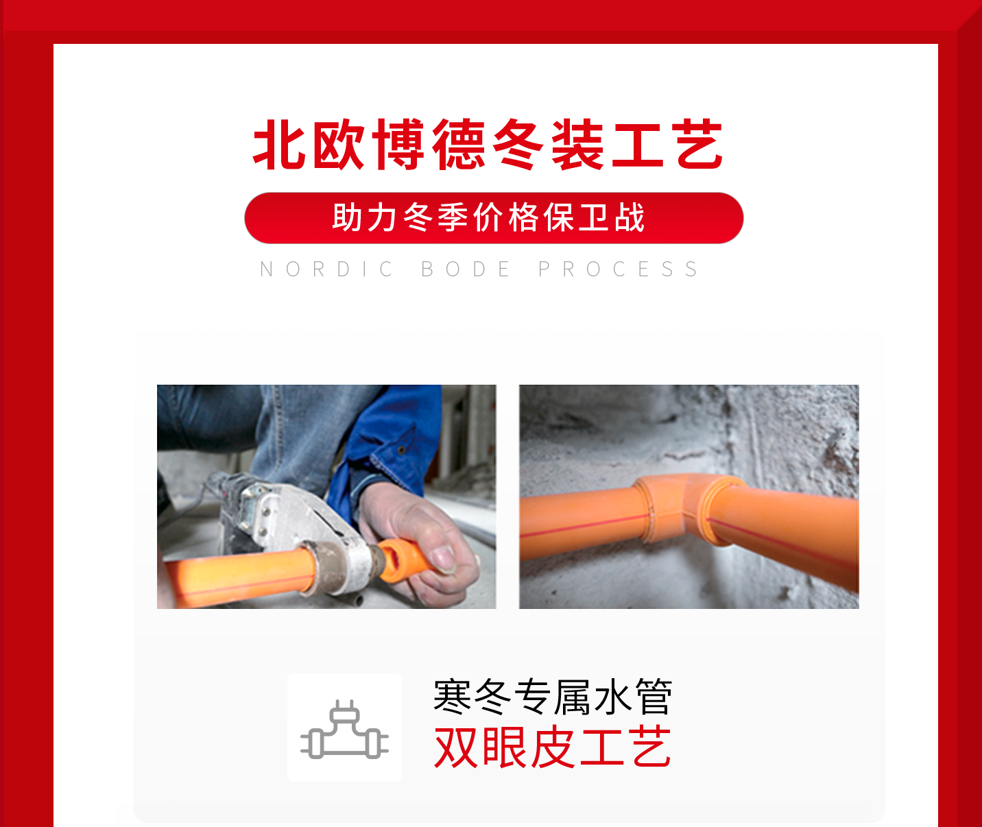 &#29699;&#36895;&#20307;&#32946;&#24179;&#21488;&#45;&#29699;&#36895;&#65288;&#20013;&#22269;&#65289;