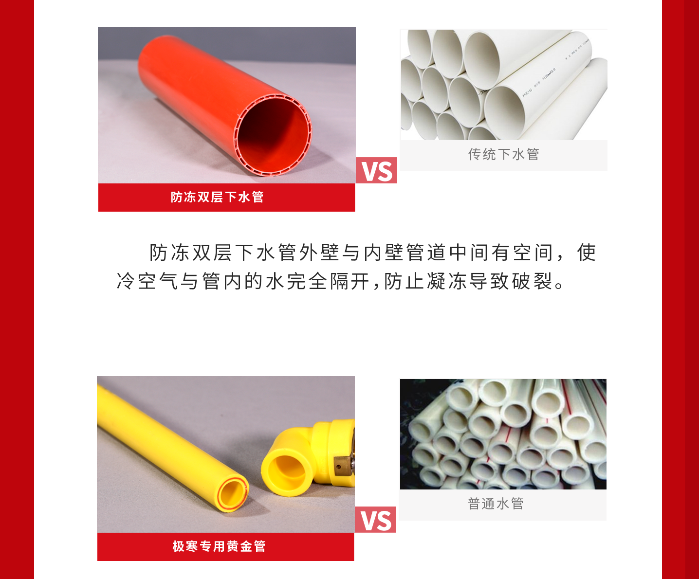 &#29699;&#36895;&#20307;&#32946;&#24179;&#21488;&#45;&#29699;&#36895;&#65288;&#20013;&#22269;&#65289;