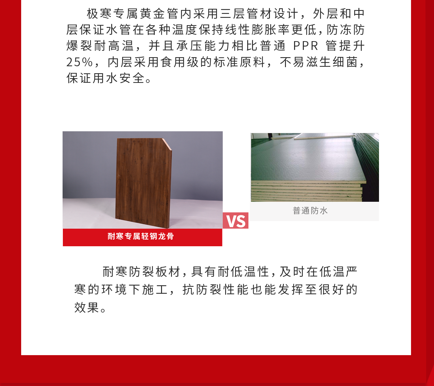 &#29699;&#36895;&#20307;&#32946;&#24179;&#21488;&#45;&#29699;&#36895;&#65288;&#20013;&#22269;&#65289;