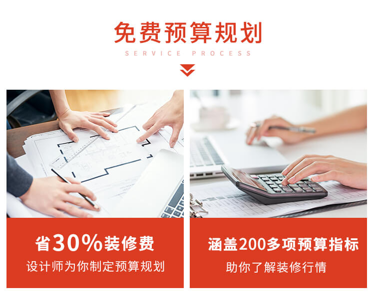 &#29699;&#36895;&#20307;&#32946;&#24179;&#21488;&#45;&#29699;&#36895;&#65288;&#20013;&#22269;&#65289;