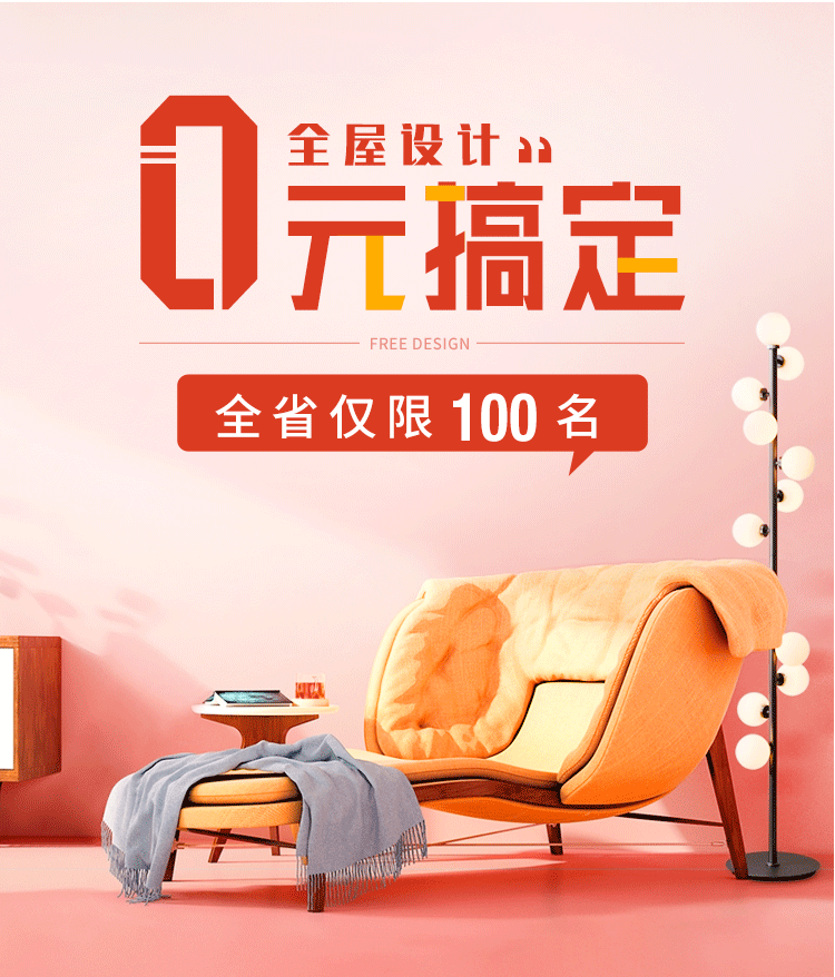 &#29699;&#36895;&#20307;&#32946;&#24179;&#21488;&#45;&#29699;&#36895;&#65288;&#20013;&#22269;&#65289;
