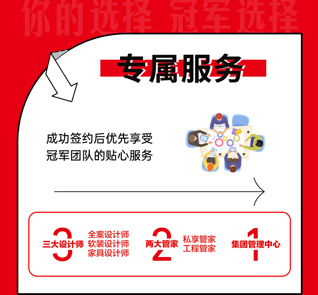 &#29699;&#36895;&#20307;&#32946;&#24179;&#21488;&#45;&#29699;&#36895;&#65288;&#20013;&#22269;&#65289;