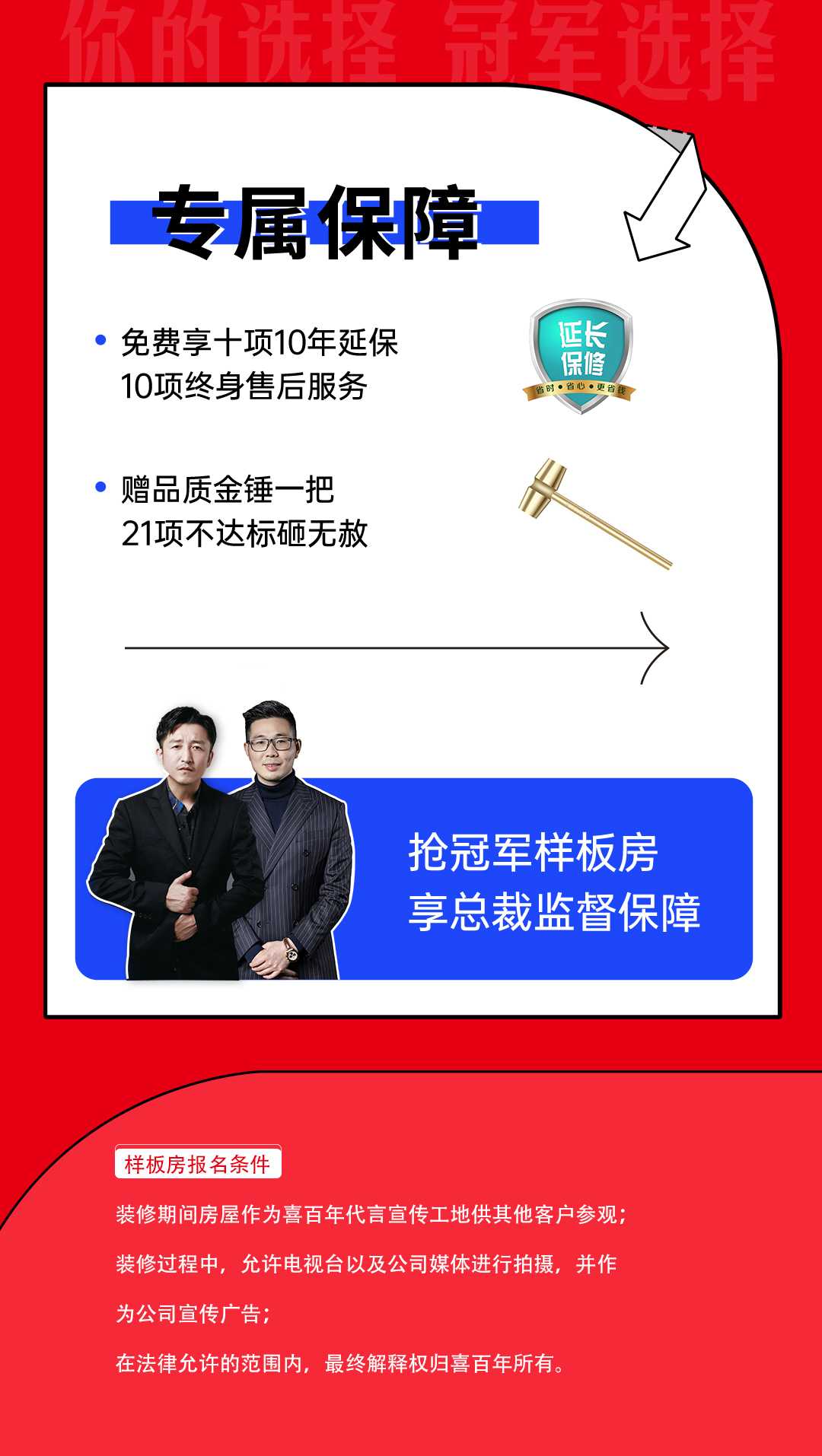 &#29699;&#36895;&#20307;&#32946;&#24179;&#21488;&#45;&#29699;&#36895;&#65288;&#20013;&#22269;&#65289;