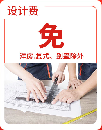 &#29699;&#36895;&#20307;&#32946;&#24179;&#21488;&#45;&#29699;&#36895;&#65288;&#20013;&#22269;&#65289;