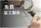 &#29699;&#36895;&#20307;&#32946;&#24179;&#21488;&#45;&#29699;&#36895;&#65288;&#20013;&#22269;&#65289;