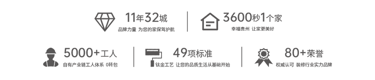 &#29699;&#36895;&#20307;&#32946;&#24179;&#21488;&#45;&#29699;&#36895;&#65288;&#20013;&#22269;&#65289;