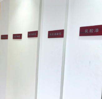 &#29699;&#36895;&#20307;&#32946;&#24179;&#21488;&#45;&#29699;&#36895;&#65288;&#20013;&#22269;&#65289;