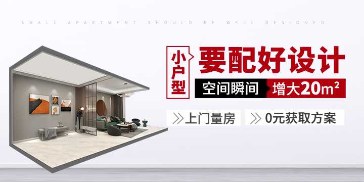 &#29699;&#36895;&#20307;&#32946;&#24179;&#21488;&#45;&#29699;&#36895;&#65288;&#20013;&#22269;&#65289;