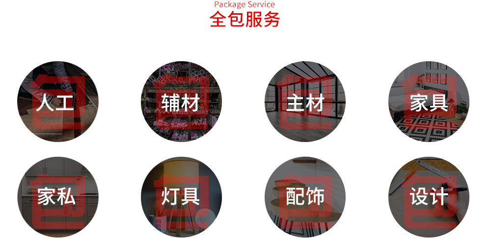 &#29699;&#36895;&#20307;&#32946;&#24179;&#21488;&#45;&#29699;&#36895;&#65288;&#20013;&#22269;&#65289;