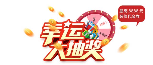 &#29699;&#36895;&#20307;&#32946;&#24179;&#21488;&#45;&#29699;&#36895;&#65288;&#20013;&#22269;&#65289;