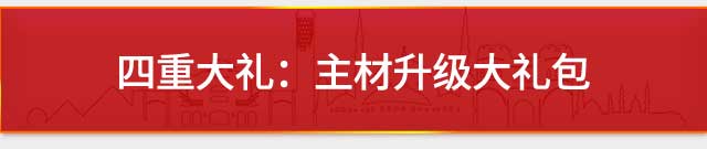 &#29699;&#36895;&#20307;&#32946;&#24179;&#21488;&#45;&#29699;&#36895;&#65288;&#20013;&#22269;&#65289;