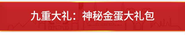 &#29699;&#36895;&#20307;&#32946;&#24179;&#21488;&#45;&#29699;&#36895;&#65288;&#20013;&#22269;&#65289;