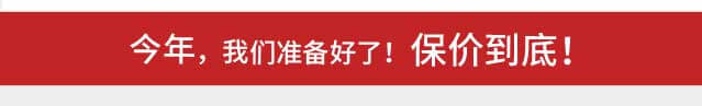 &#29699;&#36895;&#20307;&#32946;&#24179;&#21488;&#45;&#29699;&#36895;&#65288;&#20013;&#22269;&#65289;
