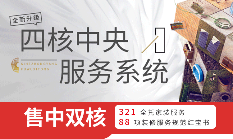&#29699;&#36895;&#20307;&#32946;&#24179;&#21488;&#45;&#29699;&#36895;&#65288;&#20013;&#22269;&#65289;