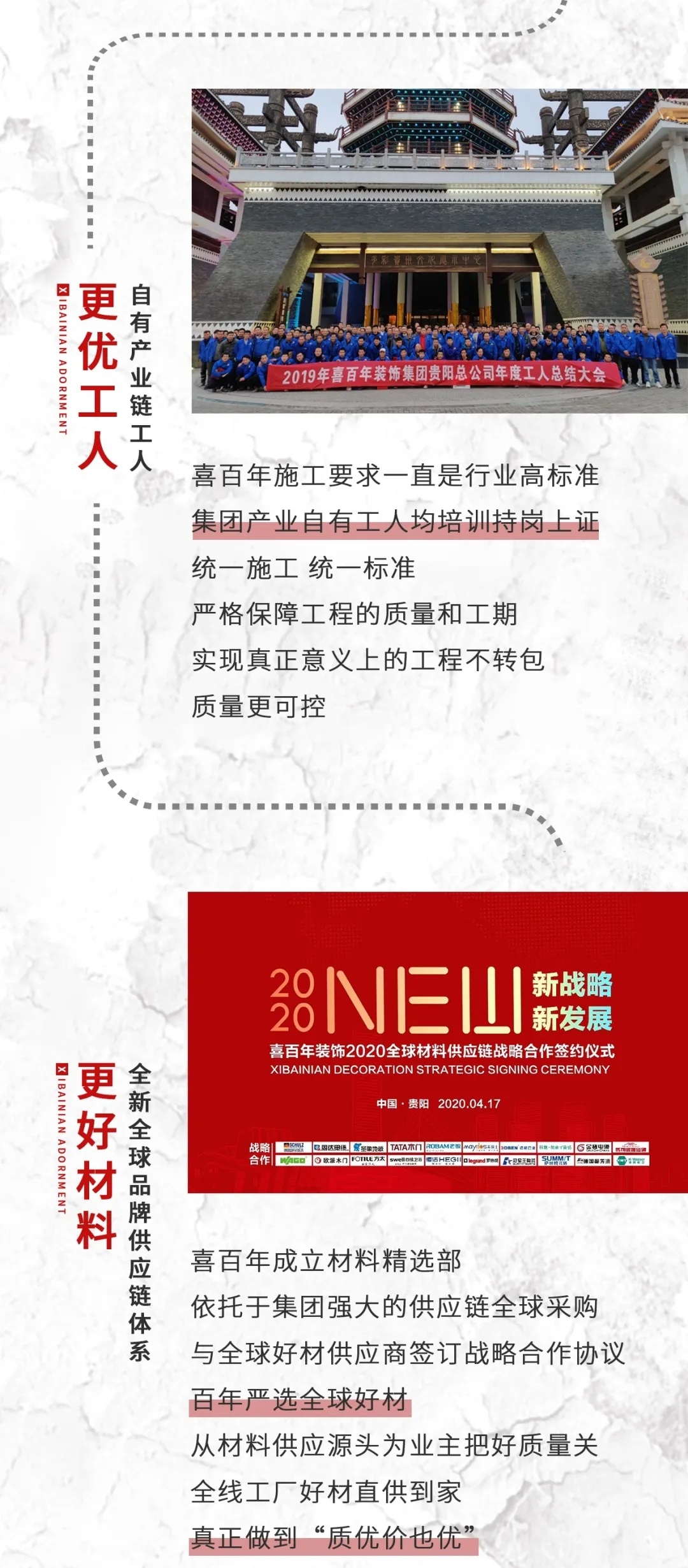 &#29699;&#36895;&#20307;&#32946;&#24179;&#21488;&#45;&#29699;&#36895;&#65288;&#20013;&#22269;&#65289;