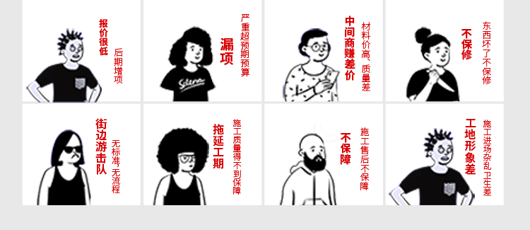 &#29699;&#36895;&#20307;&#32946;&#24179;&#21488;&#45;&#29699;&#36895;&#65288;&#20013;&#22269;&#65289;