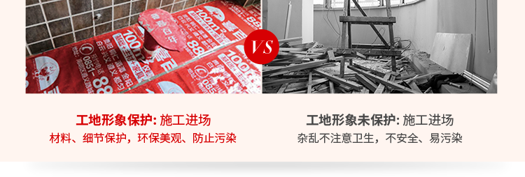 &#29699;&#36895;&#20307;&#32946;&#24179;&#21488;&#45;&#29699;&#36895;&#65288;&#20013;&#22269;&#65289;