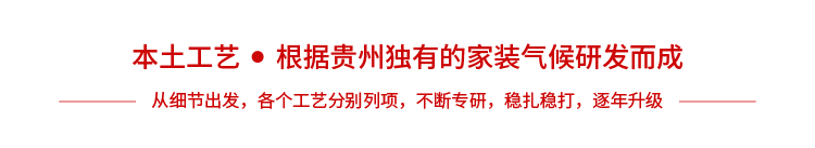 &#29699;&#36895;&#20307;&#32946;&#24179;&#21488;&#45;&#29699;&#36895;&#65288;&#20013;&#22269;&#65289;