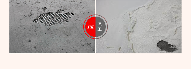 &#29699;&#36895;&#20307;&#32946;&#24179;&#21488;&#45;&#29699;&#36895;&#65288;&#20013;&#22269;&#65289;