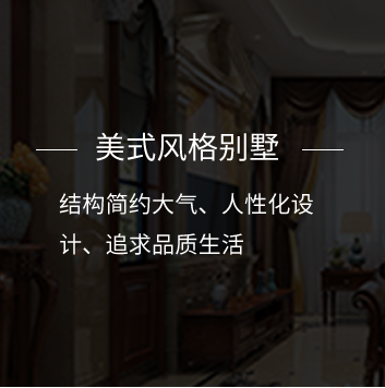 &#29699;&#36895;&#20307;&#32946;&#24179;&#21488;&#45;&#29699;&#36895;&#65288;&#20013;&#22269;&#65289;