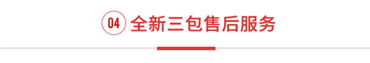 &#29699;&#36895;&#20307;&#32946;&#24179;&#21488;&#45;&#29699;&#36895;&#65288;&#20013;&#22269;&#65289;