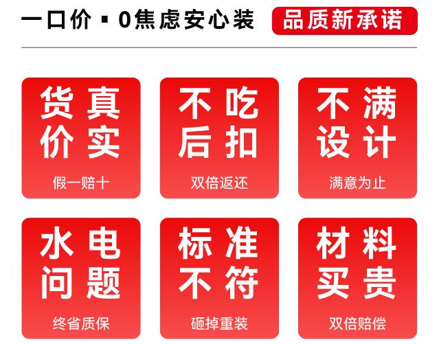 &#29699;&#36895;&#20307;&#32946;&#24179;&#21488;&#45;&#29699;&#36895;&#65288;&#20013;&#22269;&#65289;