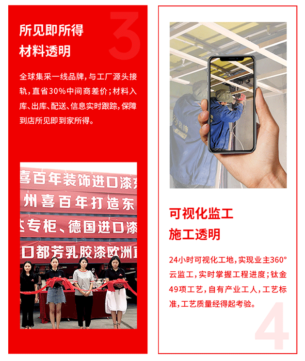 &#29699;&#36895;&#20307;&#32946;&#24179;&#21488;&#45;&#29699;&#36895;&#65288;&#20013;&#22269;&#65289;