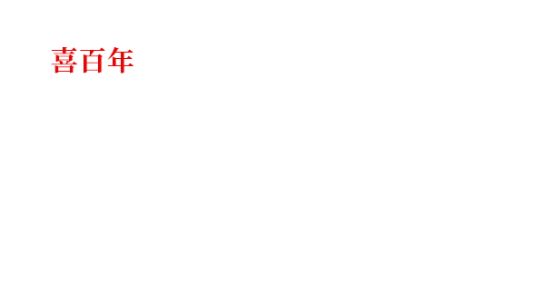 &#29699;&#36895;&#20307;&#32946;&#24179;&#21488;&#45;&#29699;&#36895;&#65288;&#20013;&#22269;&#65289;