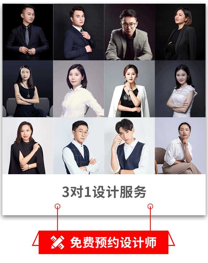 &#29699;&#36895;&#20307;&#32946;&#24179;&#21488;&#45;&#29699;&#36895;&#65288;&#20013;&#22269;&#65289;