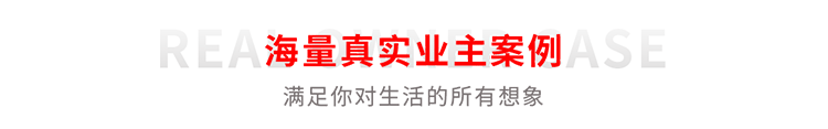 &#29699;&#36895;&#20307;&#32946;&#24179;&#21488;&#45;&#29699;&#36895;&#65288;&#20013;&#22269;&#65289;