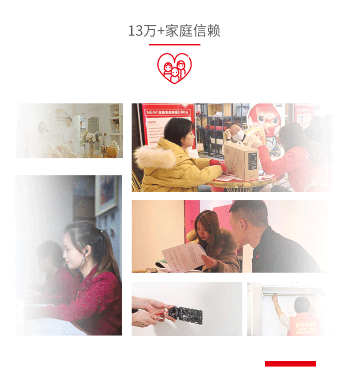 &#29699;&#36895;&#20307;&#32946;&#24179;&#21488;&#45;&#29699;&#36895;&#65288;&#20013;&#22269;&#65289;